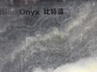  - Persian Spadana Stone.Co., Ltd